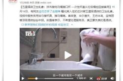 （9分钟科普下）无锡咨询公司招聘_哔哩哔哩