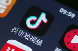 （9分钟科普下）无锡咨询公司招聘_哔哩哔哩-2